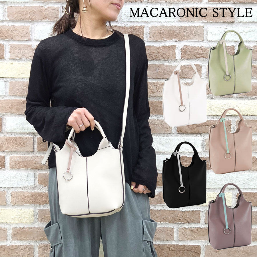 MACARONIC STYLE（マカロニックスタイル） 2way トートバッグ