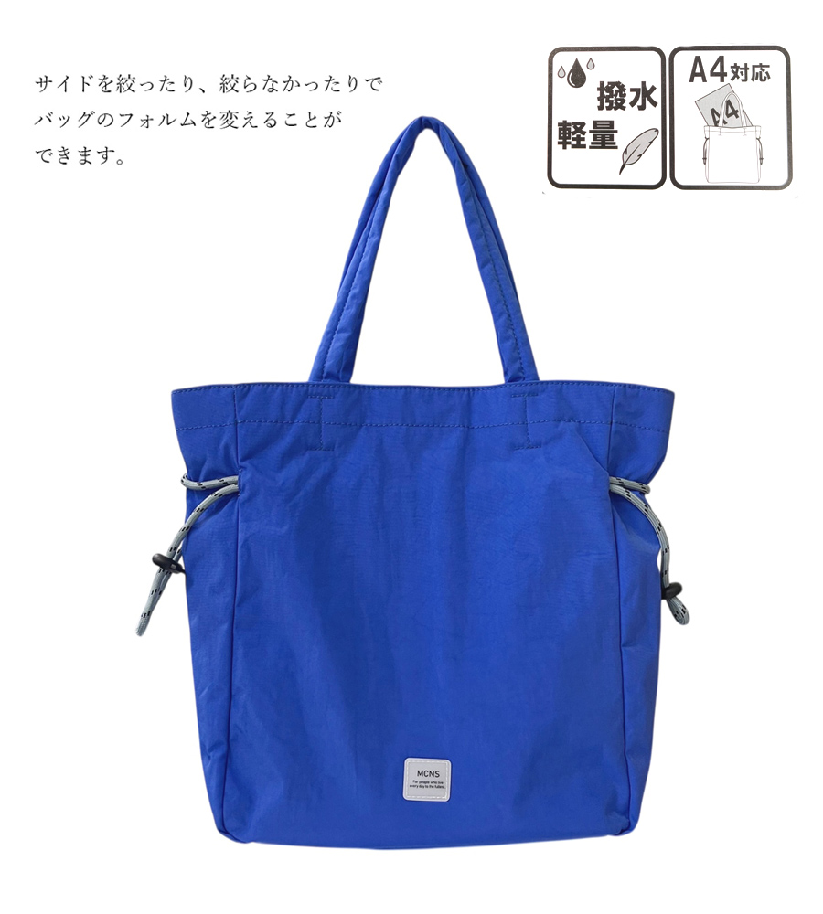 MACARONIC STYLE（マカロニックスタイル） トートバッグ ナイロン
