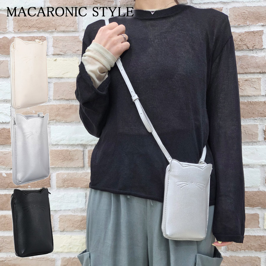 MACARONIC STYLE（マカロニックスタイル） スマホショルダー