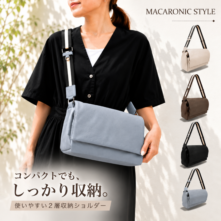 MACARONIC STYLE（マカロニックスタイル） ボディショルダー