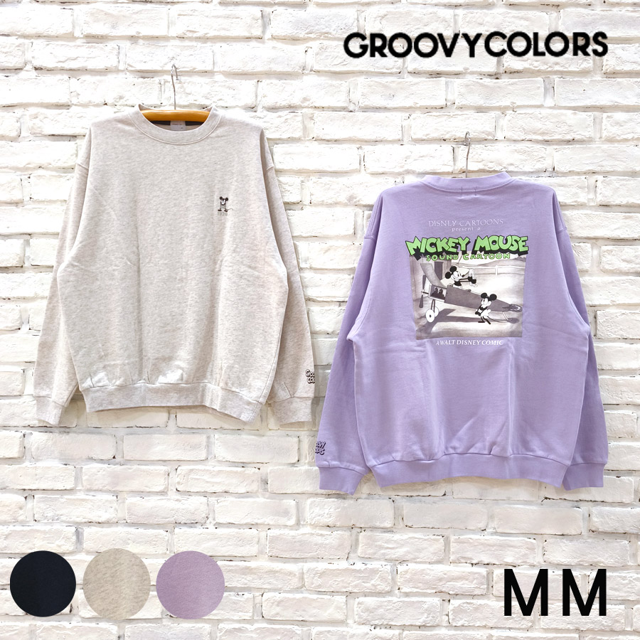 GROOVY COLORS グルービーカラーズ 新作 ウラケ MICKY MOUSE FILM スウェット 42481461 レディース メンズ ミッキー ミッキーマウス ディズニー DISNEY