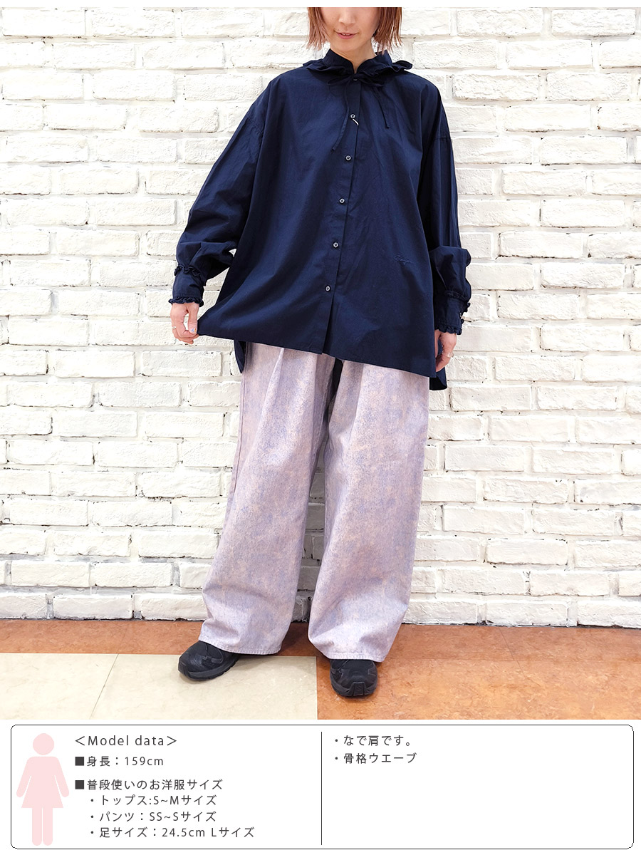 【★30%OFF】SALE セール GROOVY COLORS グルーヴィーカラーズ フリルブラウス 42520105 グルービーカラーズ レディース トップス シャツ ブラウス フリル GROOVY COLORS 【☆20%OFF】SALE セール グルーヴィーカラーズ