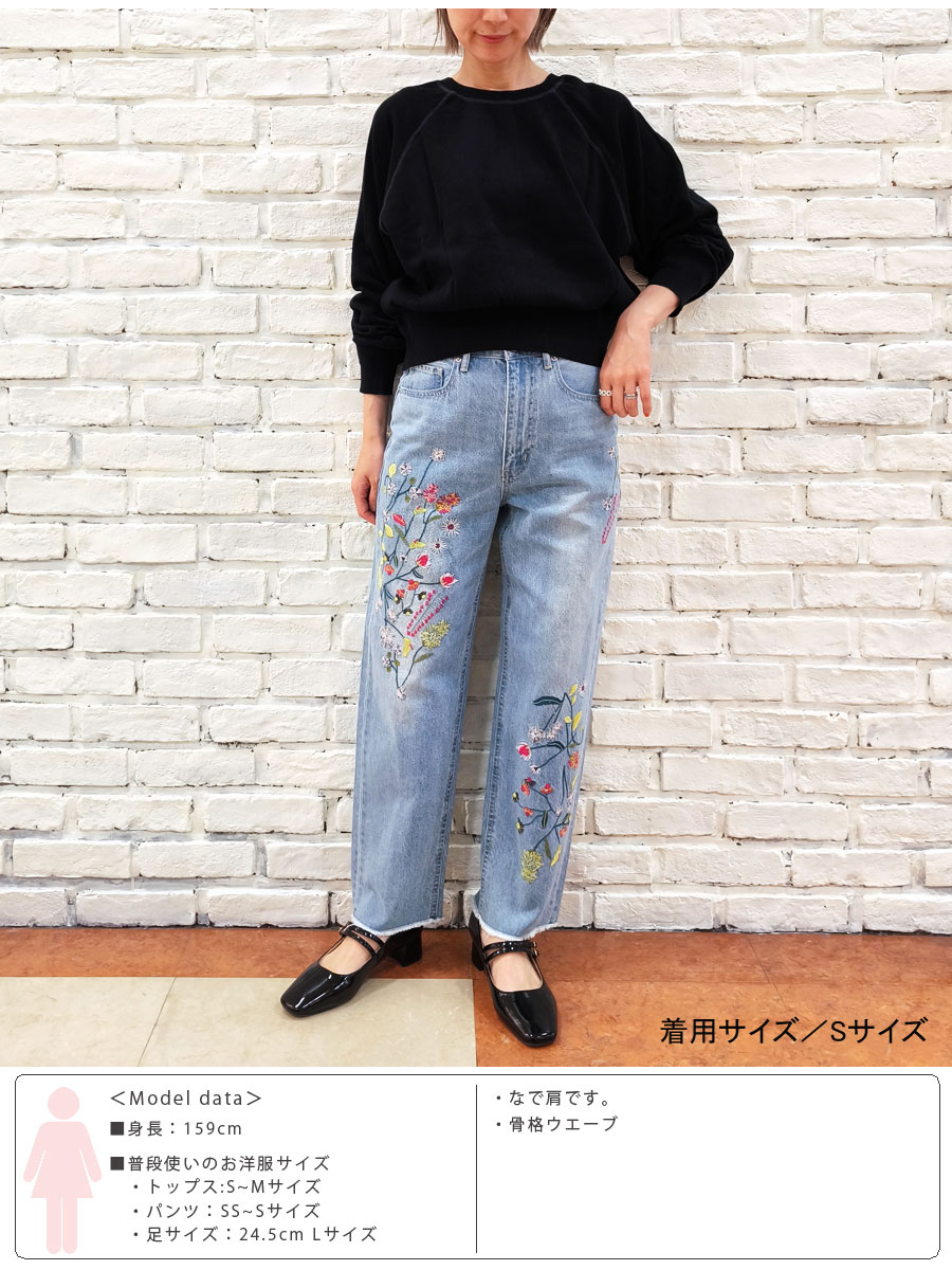新品タグ付きANTGAUGE ライトブルーデニム Mサイズ ANTGAUGE レディースジーンズ、デニム（サイズ（S/M/L）：S