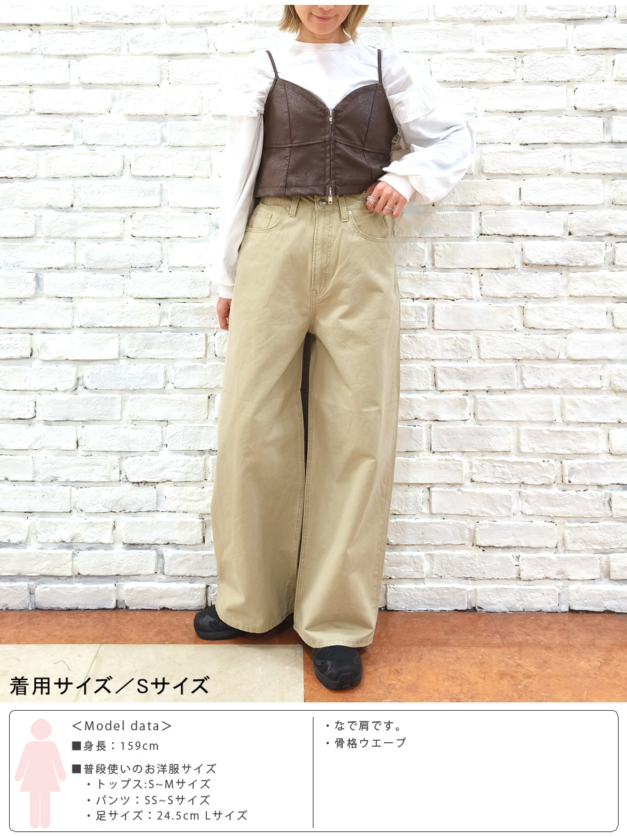 ANTGAUGE（アントゲージ） 新作 チノストレートパンツ C2328 ブランド