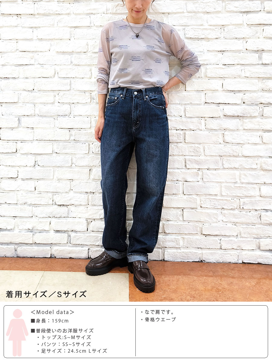 ANTGAUGE（アントゲージ） 【☆20%OFF】SALE セール デニム 5P