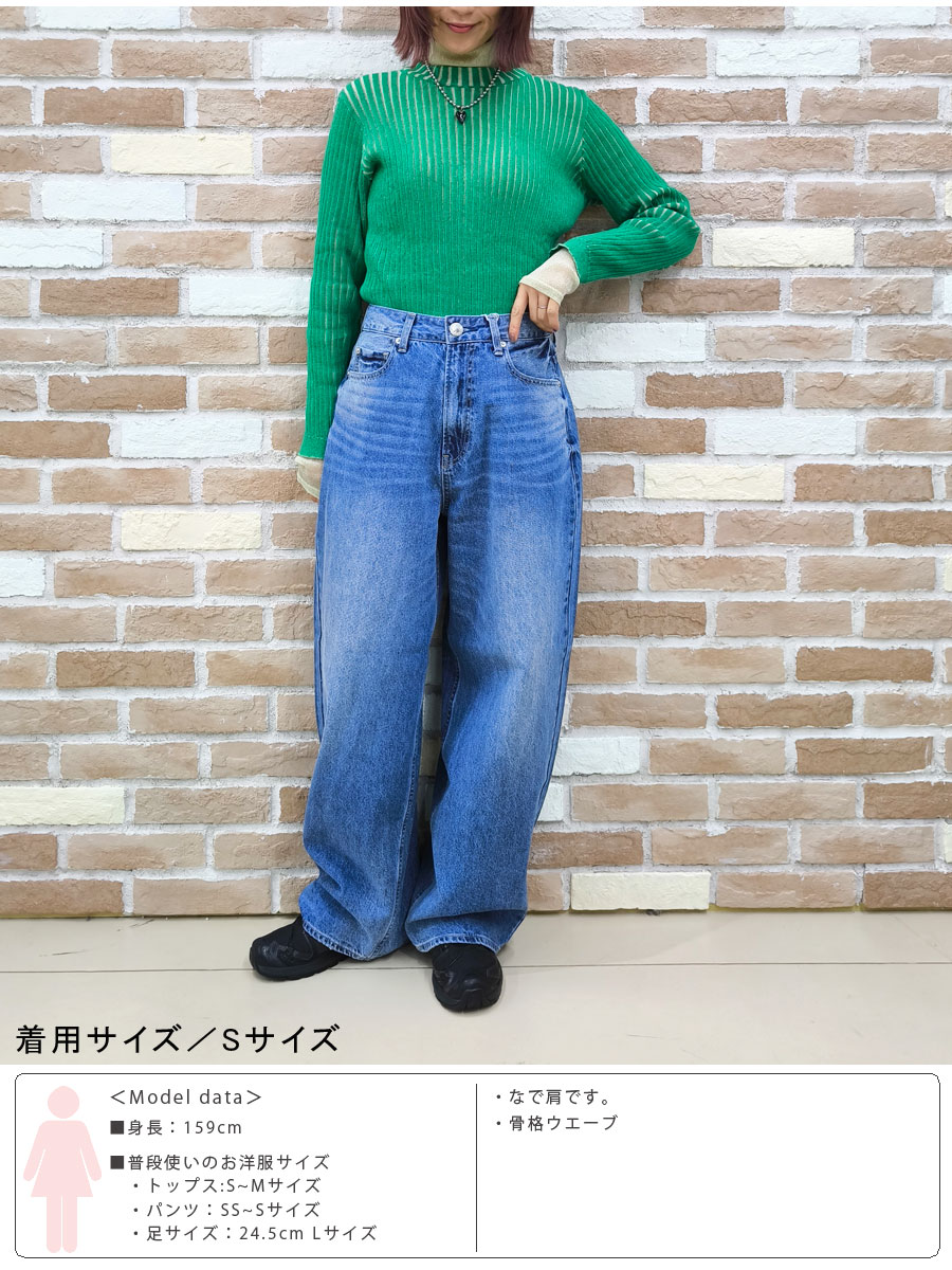 ANTGAUGE（アントゲージ） デニム バギー カーブ 5P ジーンズ C2402