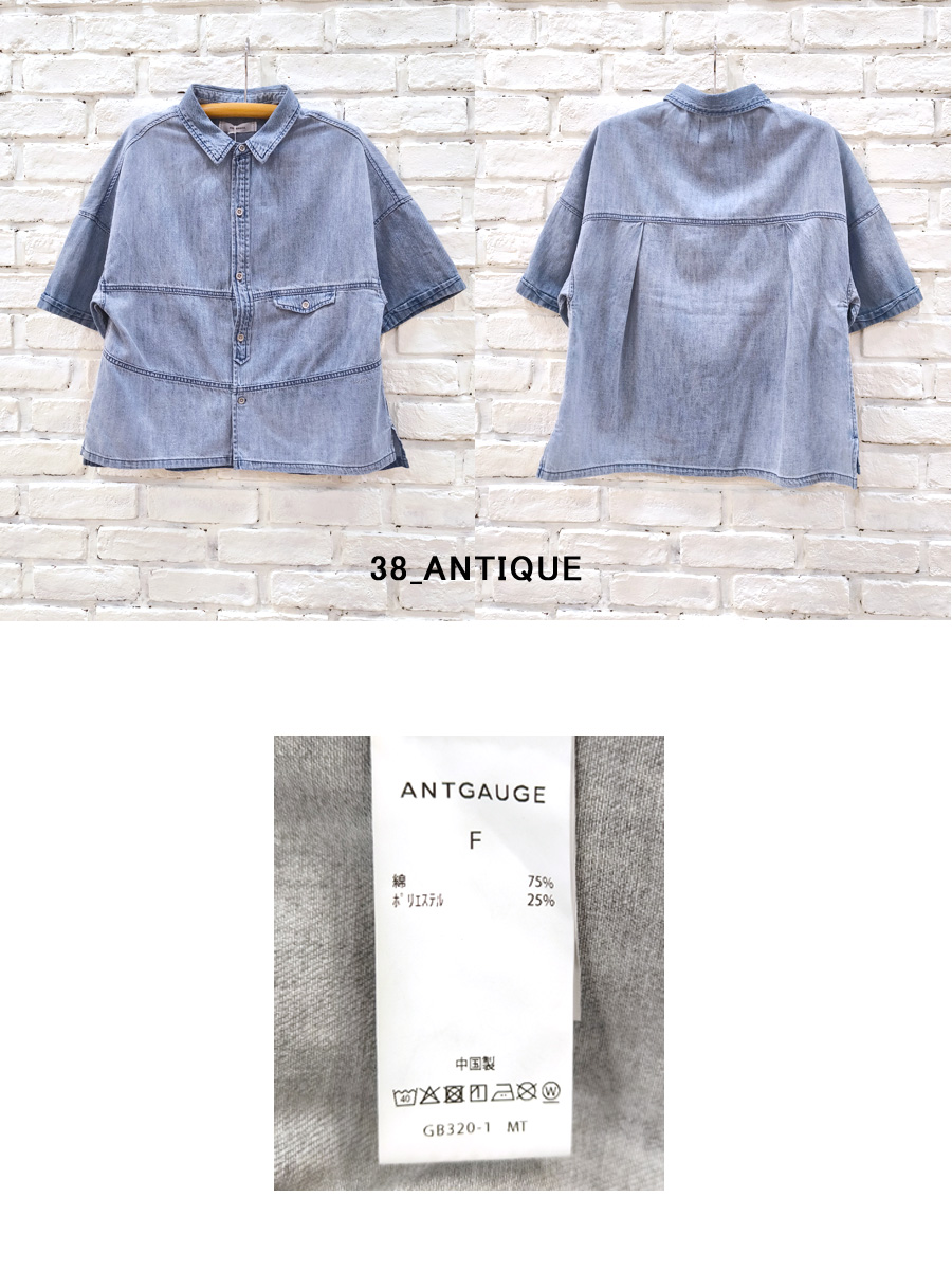 Antgauge アントゲージ 新作 デニム ロールアップシャツ GB320 ブランド レディース シャツ ブラウス デニムシャツ 半袖 半袖シャツ 5分 5分袖 5分袖シャツ ANTGAUGE Antgauge アントゲージ 新作 デニム ロールアップ