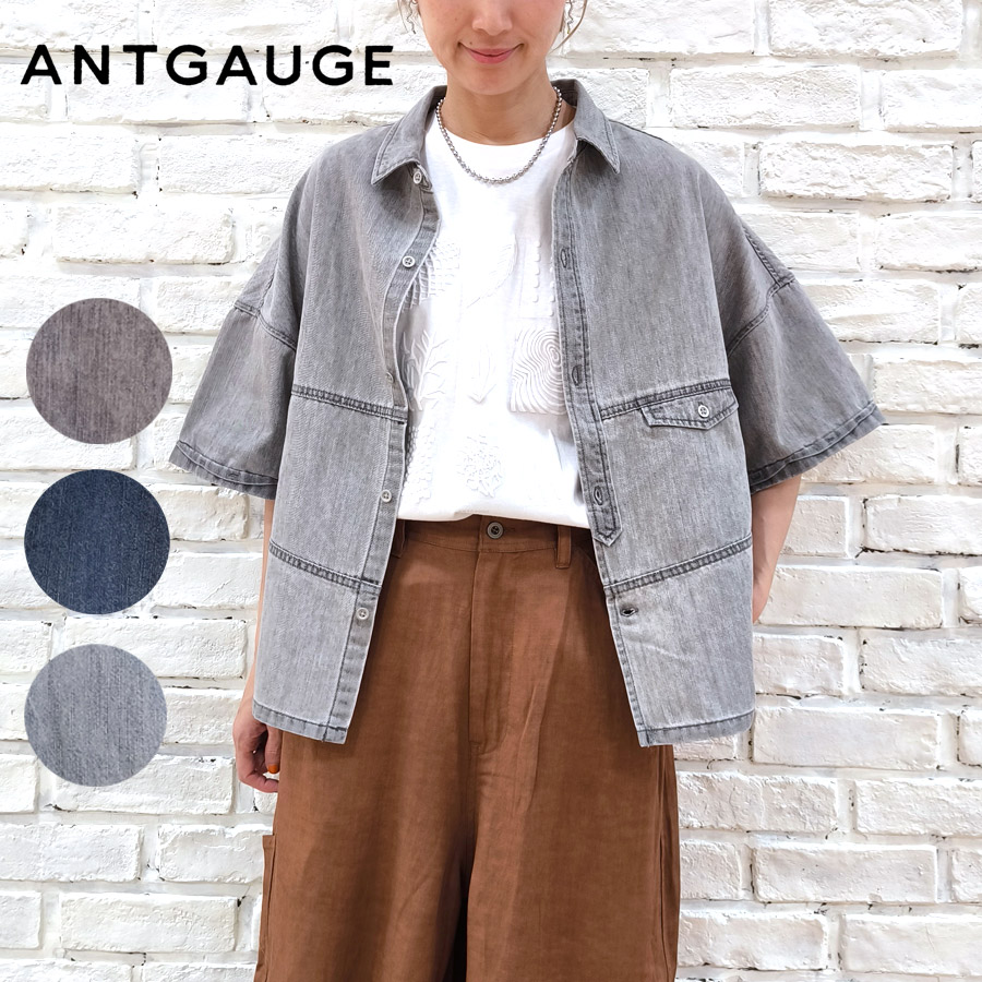 Antgauge アントゲージ 新作 デニム ロールアップシャツ GB320 ブランド レディース シャツ ブラウス デニムシャツ 半袖 半袖シャツ 5分 5分袖 5分袖シャツ