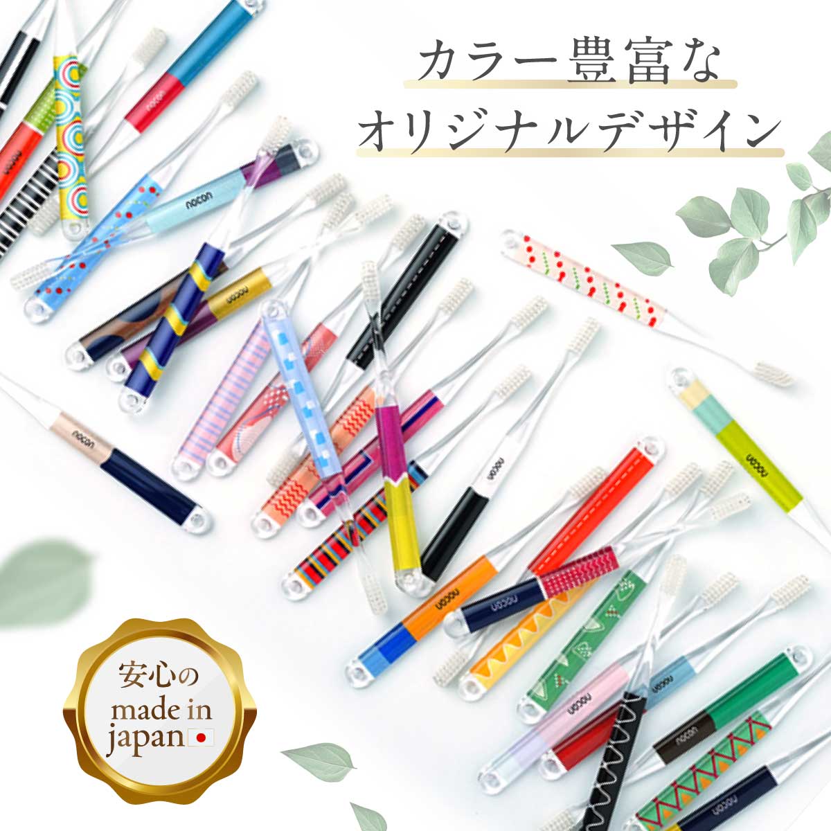 歯ブラシ セット かわいい センスのいい プチギフト 女性 男性