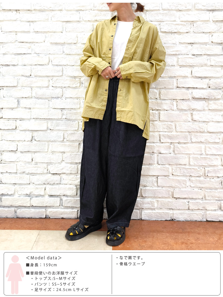 prit プリット 服 パンツ 6oz デニム ボールパンツ P70633 新作