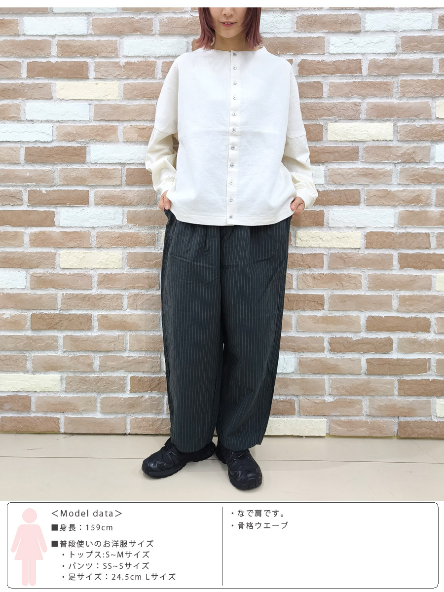 prit（プリット） パンツ 服 コットン リネン ウェザー 近江晒 加工