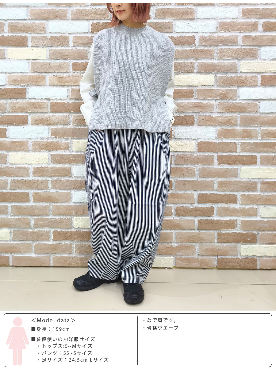 prit(プリット) 【☆20%OFF】SALE セール パンツ 服 8oz ヒッコリー prit(プリット) 【☆20%OFF】SALE セール パンツ 服 8oz ヒッコリー