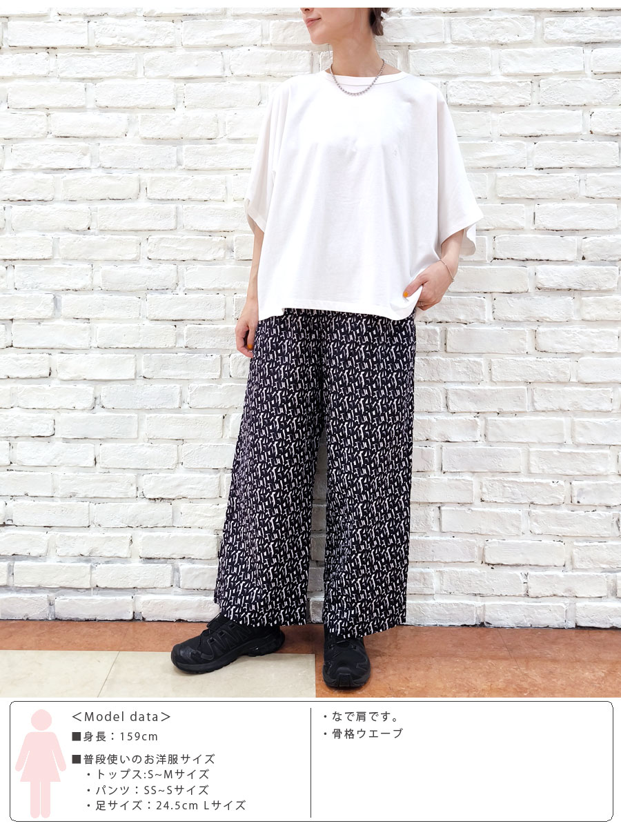 ☆美品☆プリット prit パンツ　黒 楽天市場】【SALE 30%OFF】prit [プリット] リネン混ストレッチ