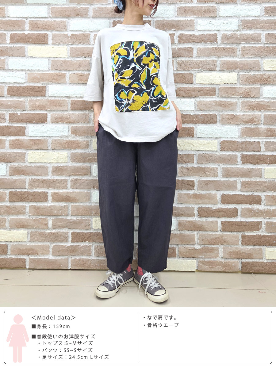 prit プリット パンツ 服 コットン リネン ワッシャー 中白染め スロウパンツ P72613 新作 ブランド レディース テーパード シルエット ウエストゴム 全ゴムの画像