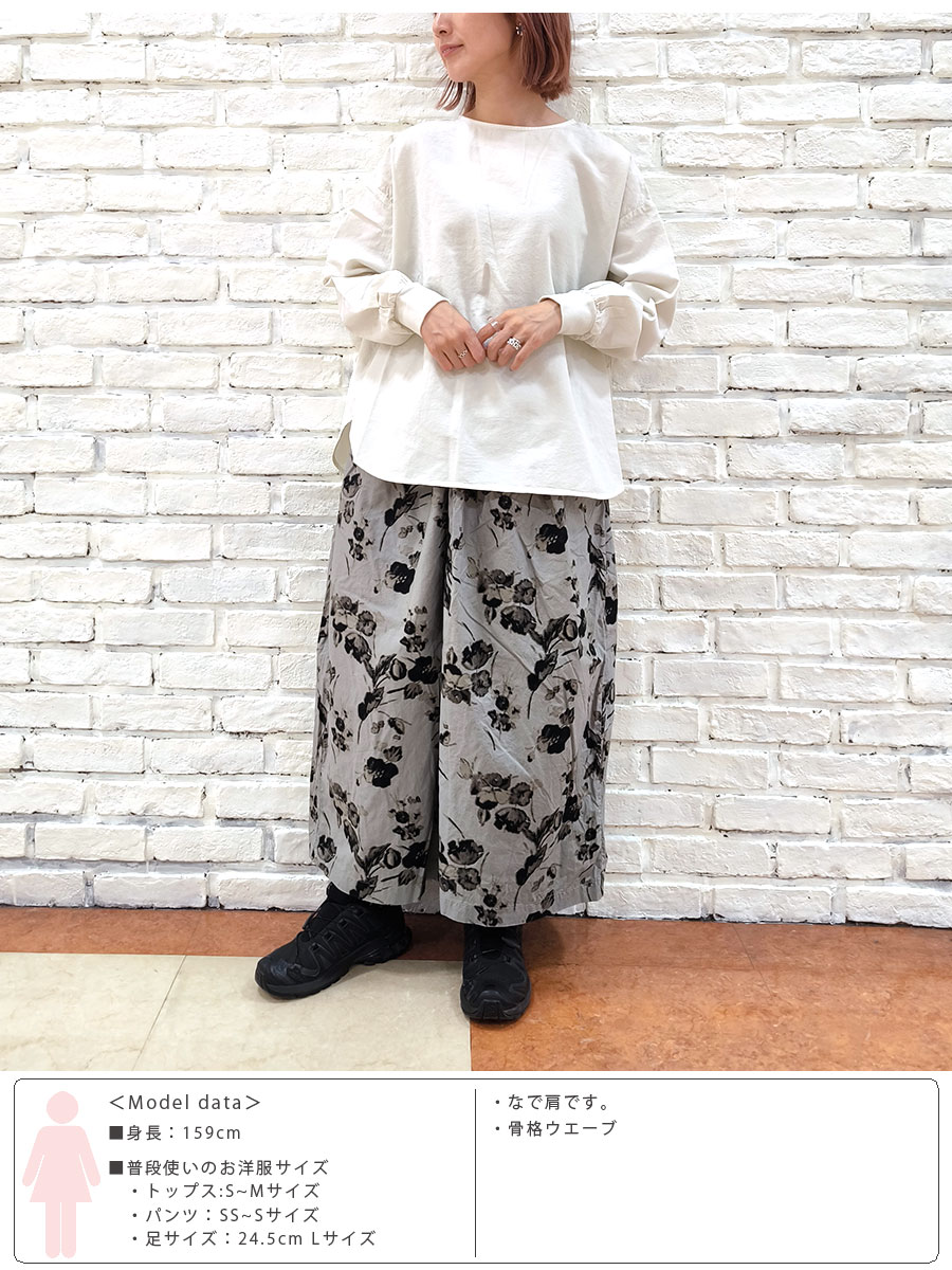 prit（プリット） 服 新作 60/1 アンカットコール 近江晒加工 ラウンド