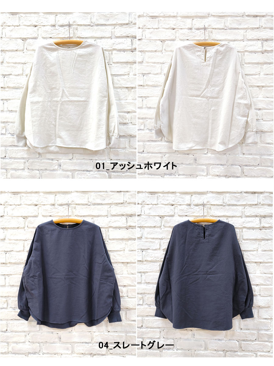 prit（プリット） 服 新作 60/1 アンカットコール 近江晒加工 ラウンド