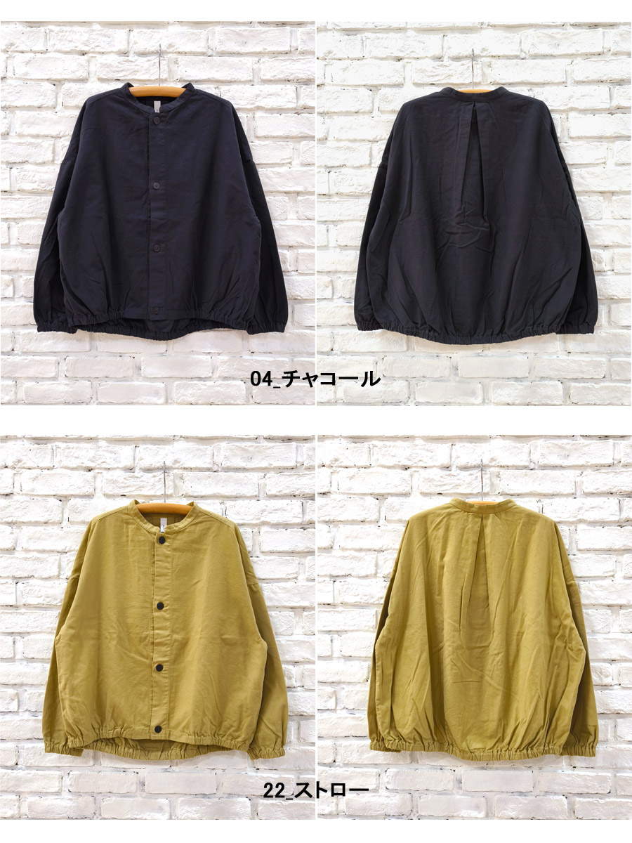 prit（プリット） 【☆30%OFF】SALE セール 服 カーディガン 40/1 ネル