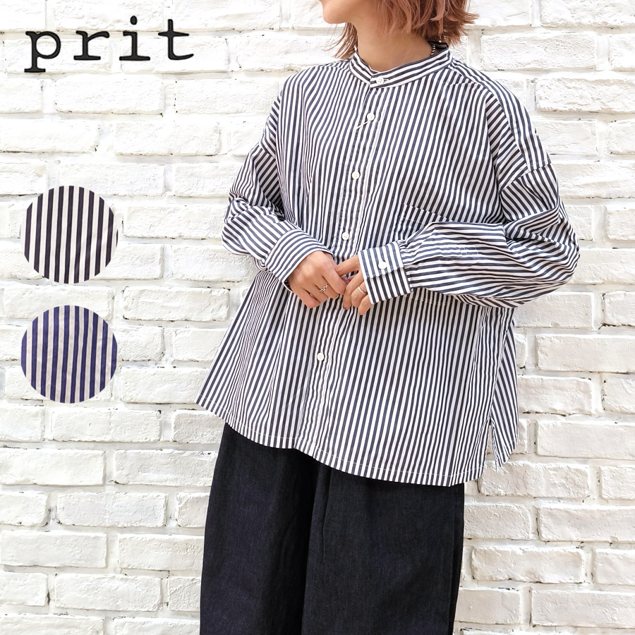 prit（プリット） 服 シャツ 40/1 ブロード ストライプ スタンドカラー