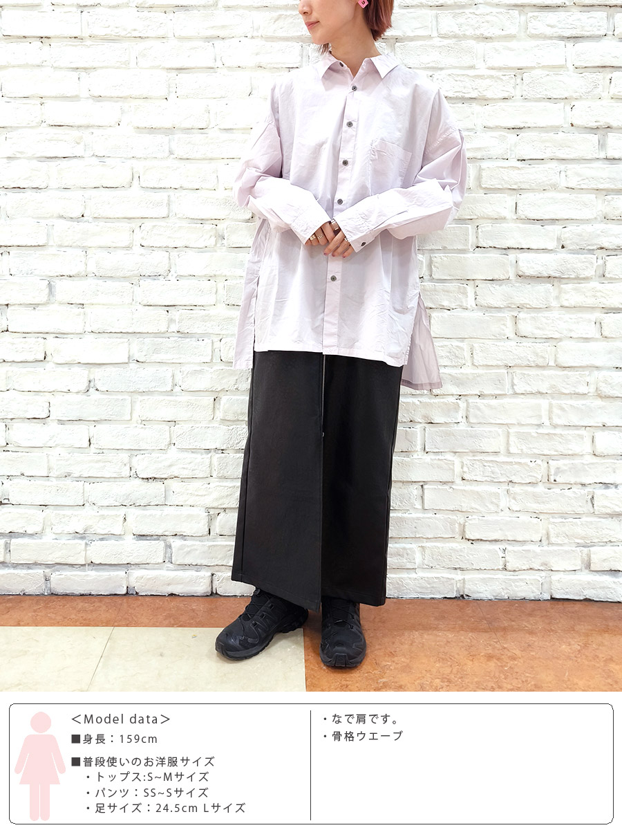 prit 【☆20%OFF】SALE セール プリット 80/1 タイプライター
