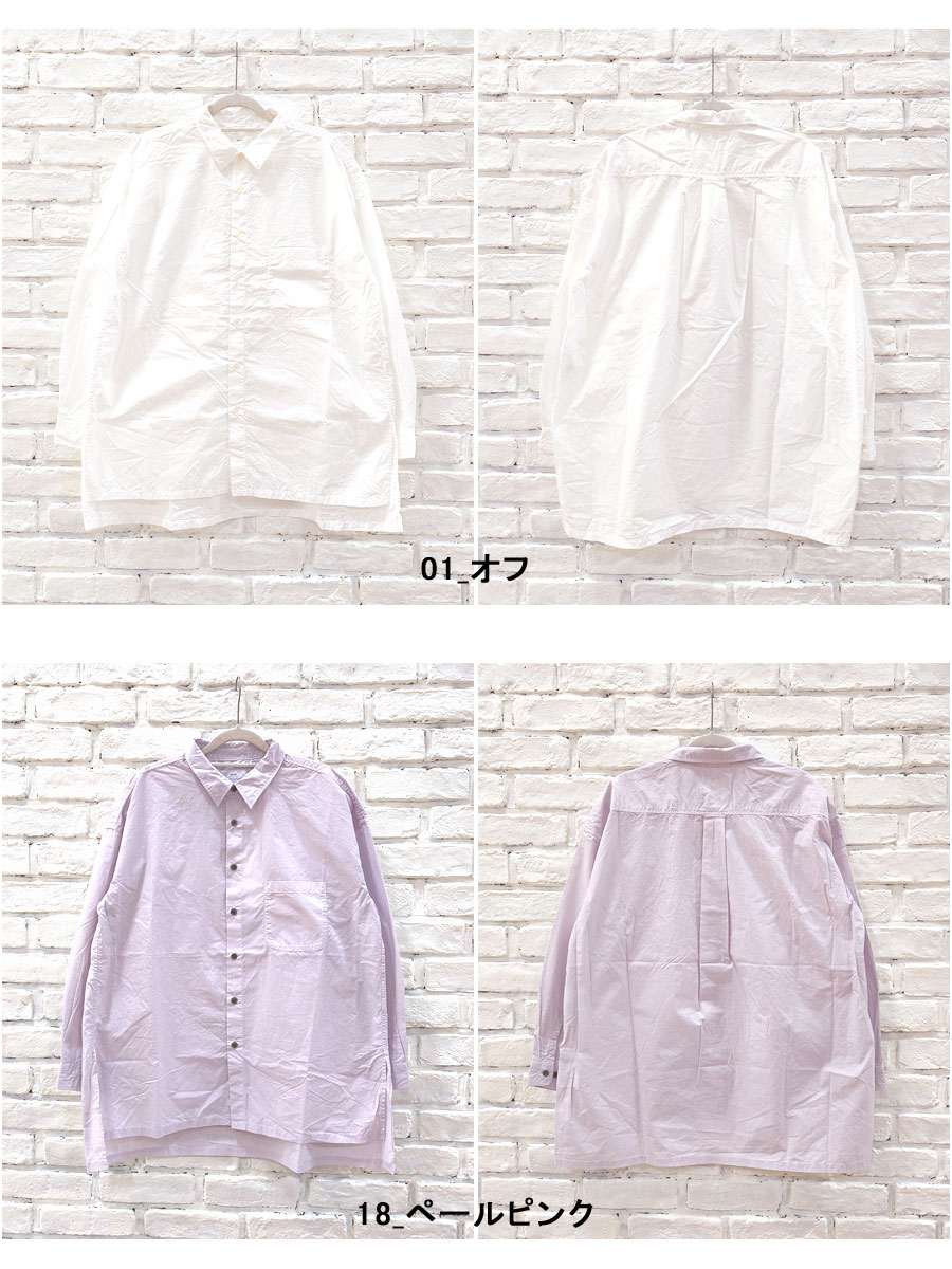 prit 【☆20%OFF】SALE セール プリット 80/1 タイプライター