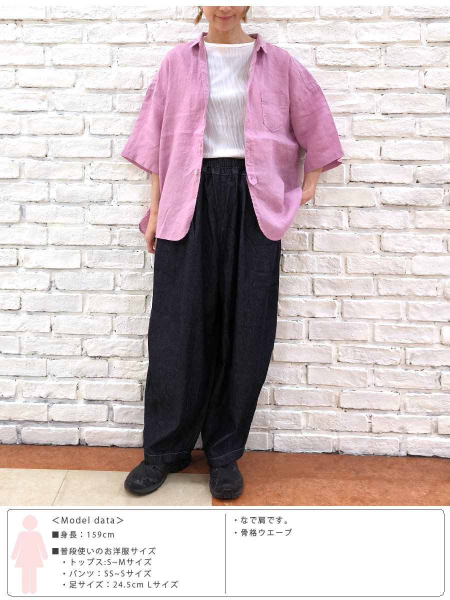 【★20%OFF】SALE セール prit プリット 服 60/1 フレンチリネン 5分袖 レギュラーカラーシャツ P81545 ブランド レディース トップス シャツ ブラウス 半袖 prit 【☆20%OFF】SALE セール プリット 服 60/1 フレンチリネン