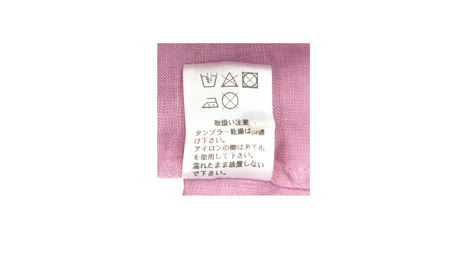 【★20%OFF】SALE セール prit プリット 服 60/1 フレンチリネン 5分袖 レギュラーカラーシャツ P81545 ブランド レディース トップス シャツ ブラウス 半袖 prit 【☆20%OFF】SALE セール プリット 服 60/1 フレンチリネン