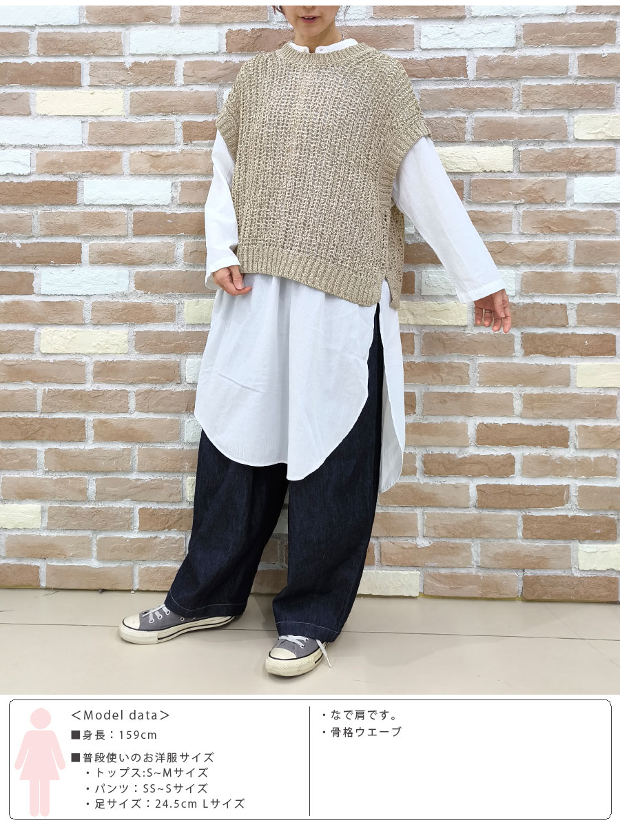 prit（プリット） シャツ 服 50/1 オーガニック コットン ボイル 