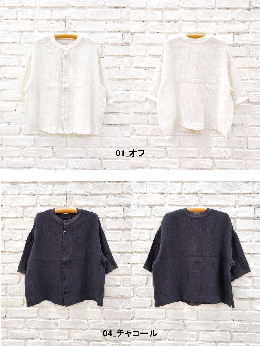 prit 【☆20%OFF】SALE セール プリット 服 リネンコットン 交織