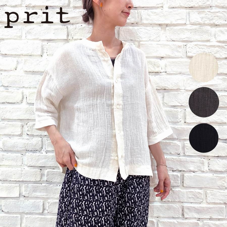 prit（プリット） 【☆50%OFF】SALE セール 服 リネンコットン 交織 