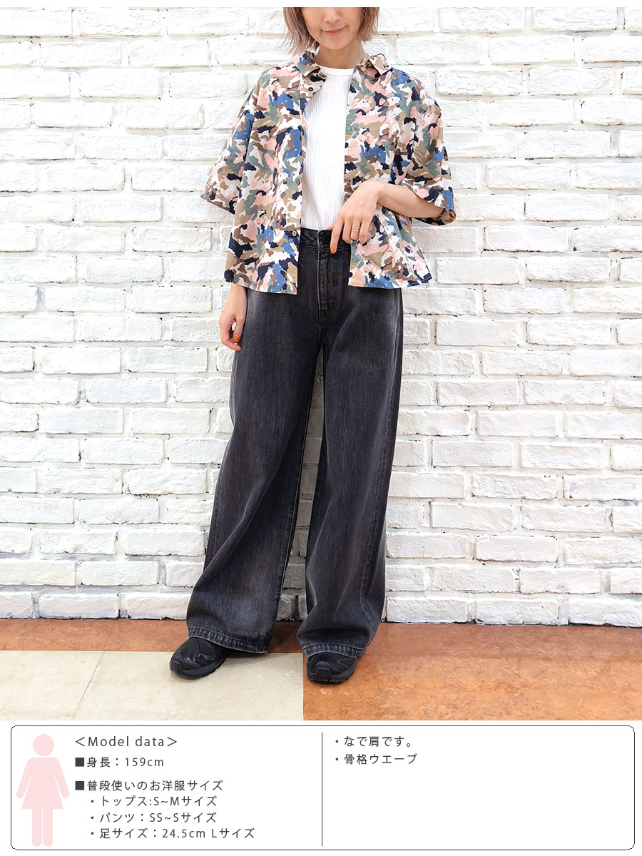 prit 【☆30%OFF】SALE セール プリット 服 60/1 タイプライター