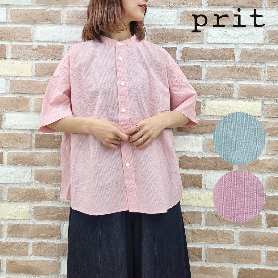 prit（プリット） 【☆20%OFF】SALE セール シャツ 服 60/1 サッカー