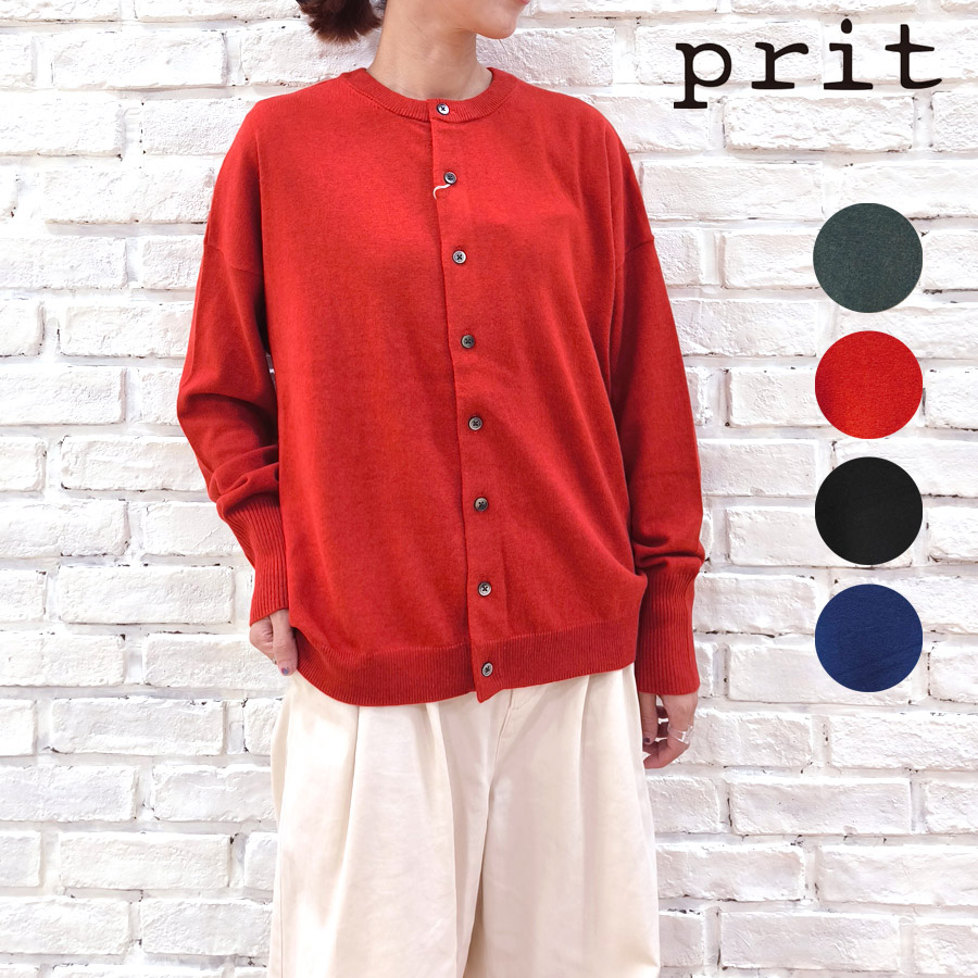 prit プリット 2WAYワイドカーディガン P906110 prit（プリット） 【☆20%OFF】SALE セール 服 カーディガン 2/32