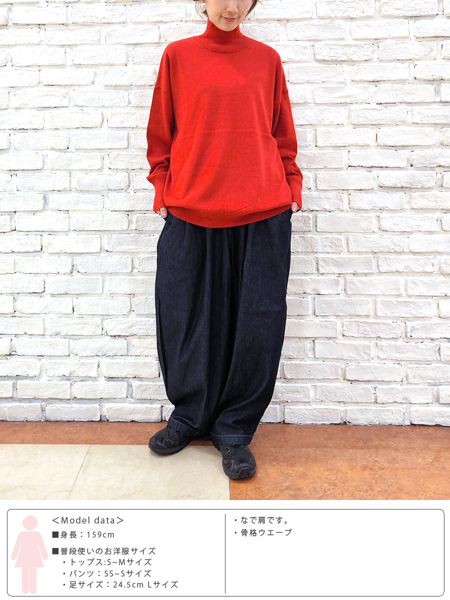 prit（プリット） 【☆20%OFF】SALE セール 服 ニット 2/32 コットン