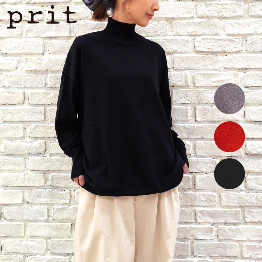 prit プリット タートルネックワイドプルオーバー P906111 prit（プリット） 【☆20%OFF】SALE セール 服 ニット 2/32 コットン