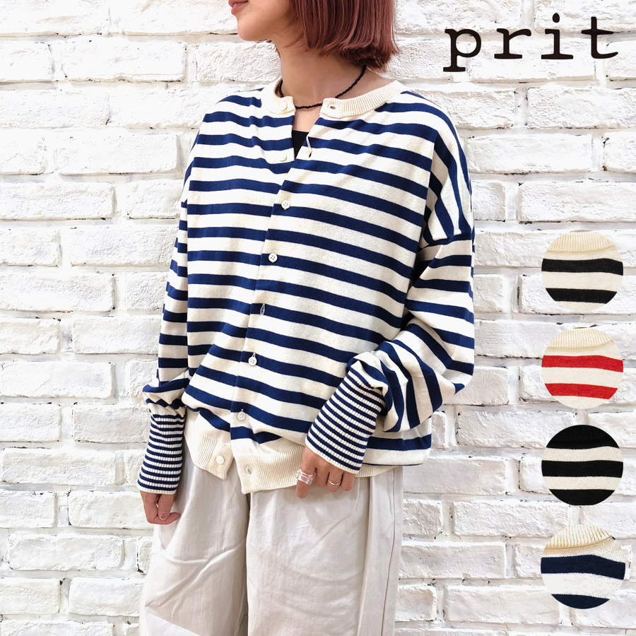 ☆新品タグ付 定価12980円 prit プリット 裏起毛 カーディガン『F』☆ prit（プリット） 【☆30%OFF】SALE セール 服 カーディガン 2/32