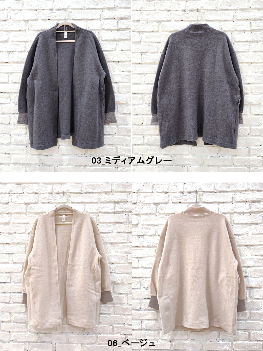 はなこ　極美品 prit プリット ２way ニットカーディガン 濃紺 極美品 prit プリット 2way ニットカーディガン 濃紺