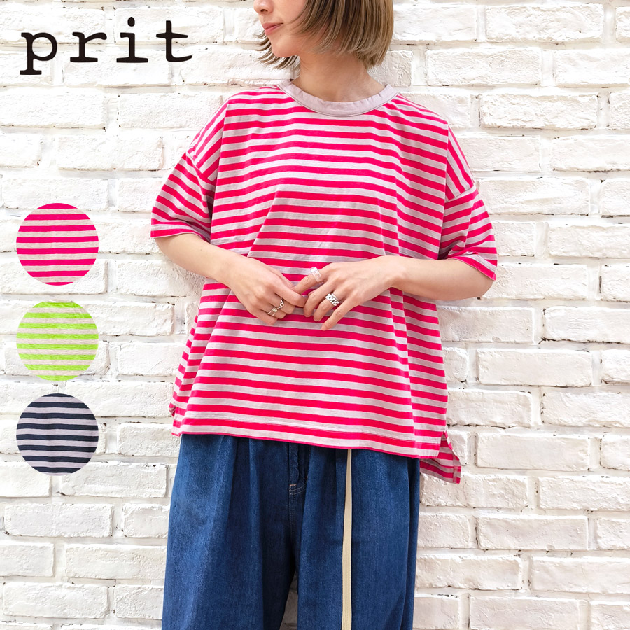 【★30%OFF】SALE セール FITH フィス 服 テトロン テンジク バックロゴTシャツ 12520426 ブランド レディース トップス Tシャツ 半袖 半袖Tシャツ 5分袖 P10倍☆楽天スーパーSALE】FITH フィス 服 新作 テトロン