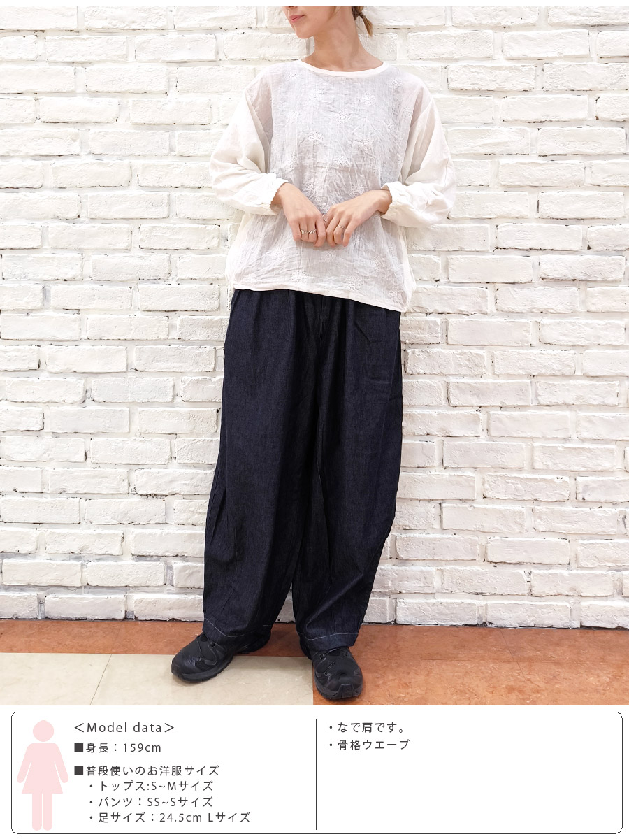 prit プリット 服 新作 18/1 綿麻 ムラ糸 天竺 × 60/1 リネン