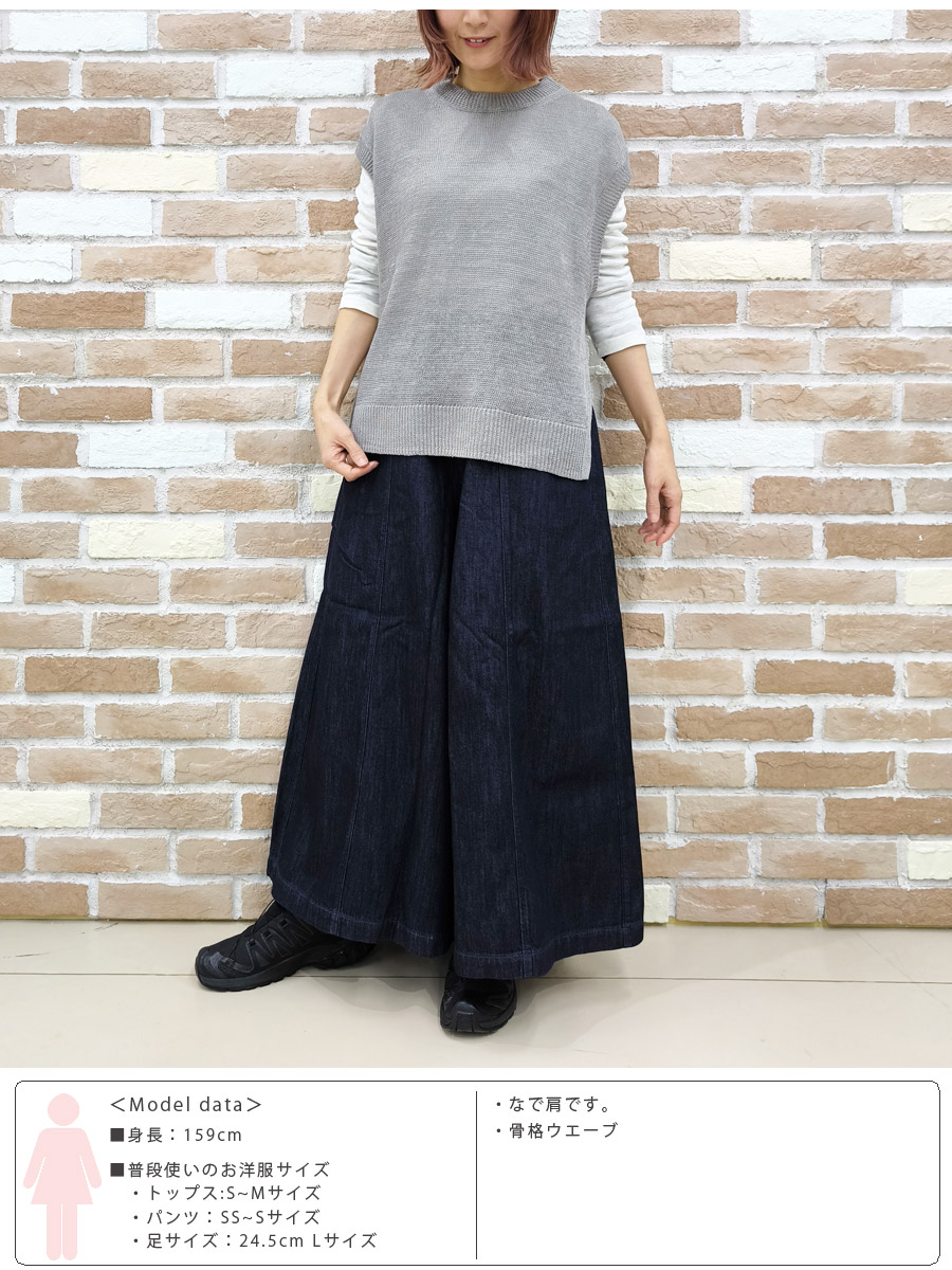 prit（プリット） 服 ベスト 2/24 リネン 7G 天竺編み クルーネック