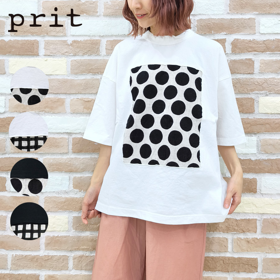 prit（プリット） Tシャツ 服 17/1 空紡 天竺 × 10/1 ムラ糸 プリント 