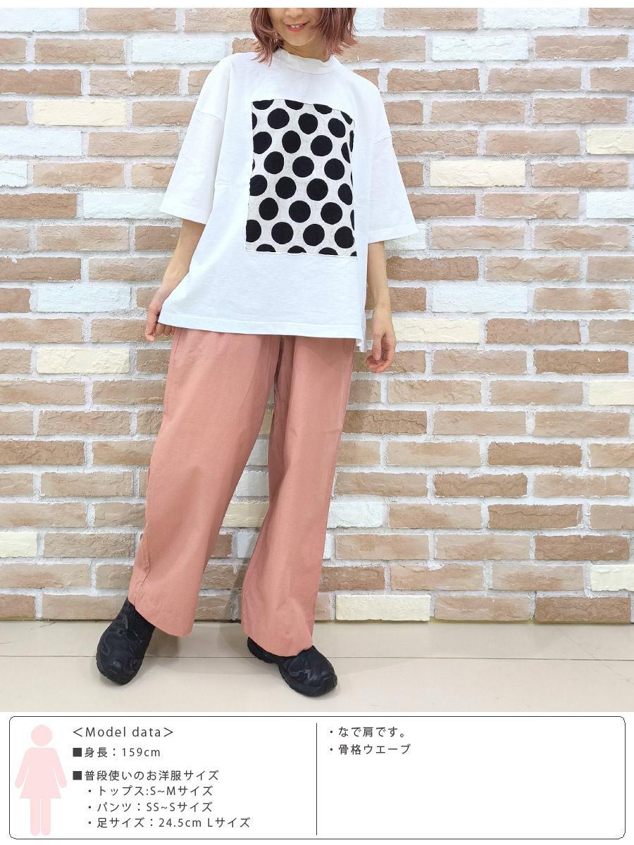 prit（プリット） Tシャツ 服 17/1 空紡 天竺 × 10/1 ムラ糸 プリント 