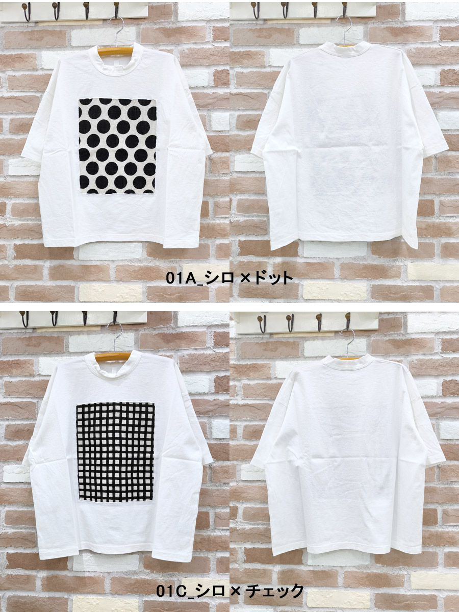 prit（プリット） Tシャツ 服 17/1 空紡 天竺 × 10/1 ムラ糸 プリント