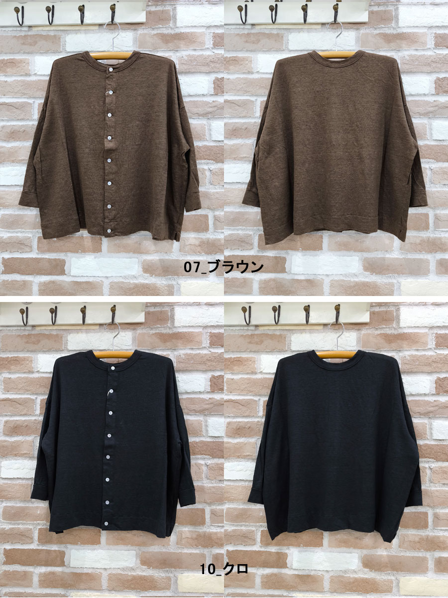 prit（プリット） カーディガン 服 40/1 ヨーロッパ リネン 天竺 7分袖