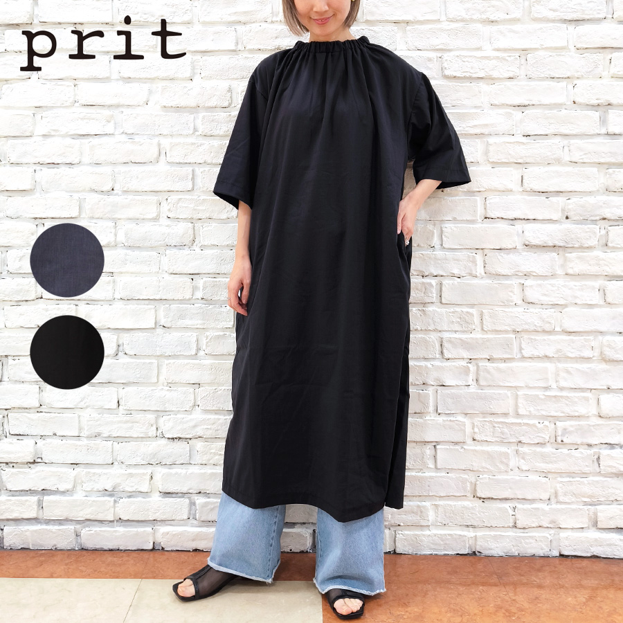 prit ワンピース | 通販・人気ランキング - 価格.com
