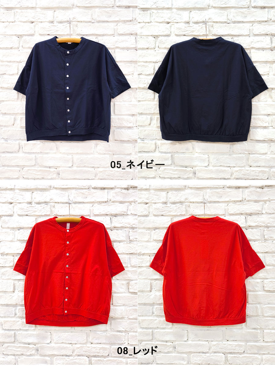 【★20%OFF】SALE セール prit プリット 服 40/1 SZ 強撚 度詰 天竺 クルーネック カーディガン P92530 ブランド レディース トップス プルオーバー 5分 5分袖 prit 【☆20%OFF】SALE セール プリット 服 40/1 SZ 強撚 度詰