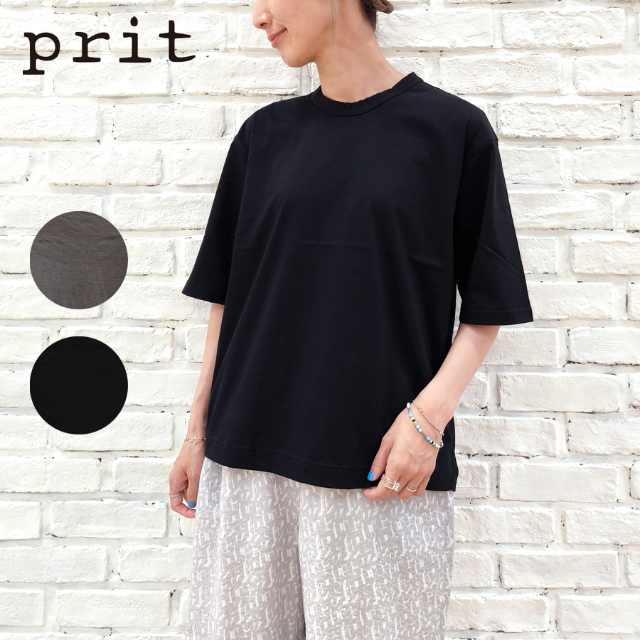 【★10%OFF】SALE セール prit プリット 服 70/2 コンパクト天竺 クルーネックTシャツ P92535 ブランド レディース トップス Tシャツ 半袖 5分 5分袖 無地