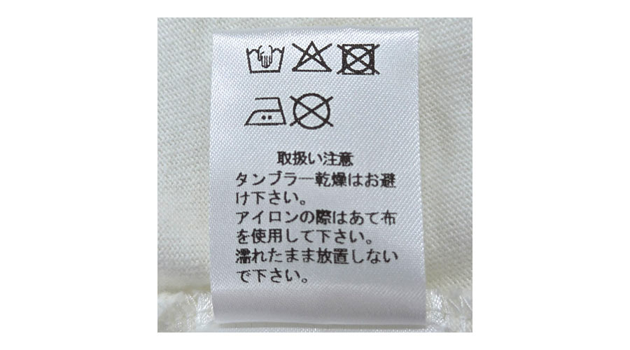 prit（プリット） Tシャツ 服 18/1 空紡 度詰 天竺 DOT. プリントT