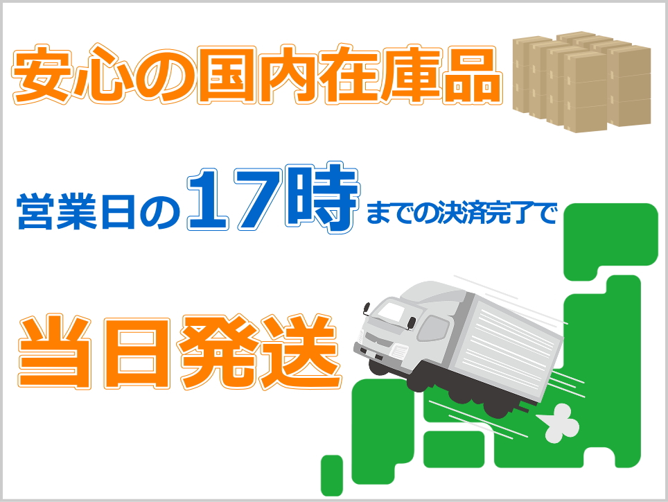 BREMBO 低ダスト 新品 ベンツ Eクラス W210 フロントブレーキパッド