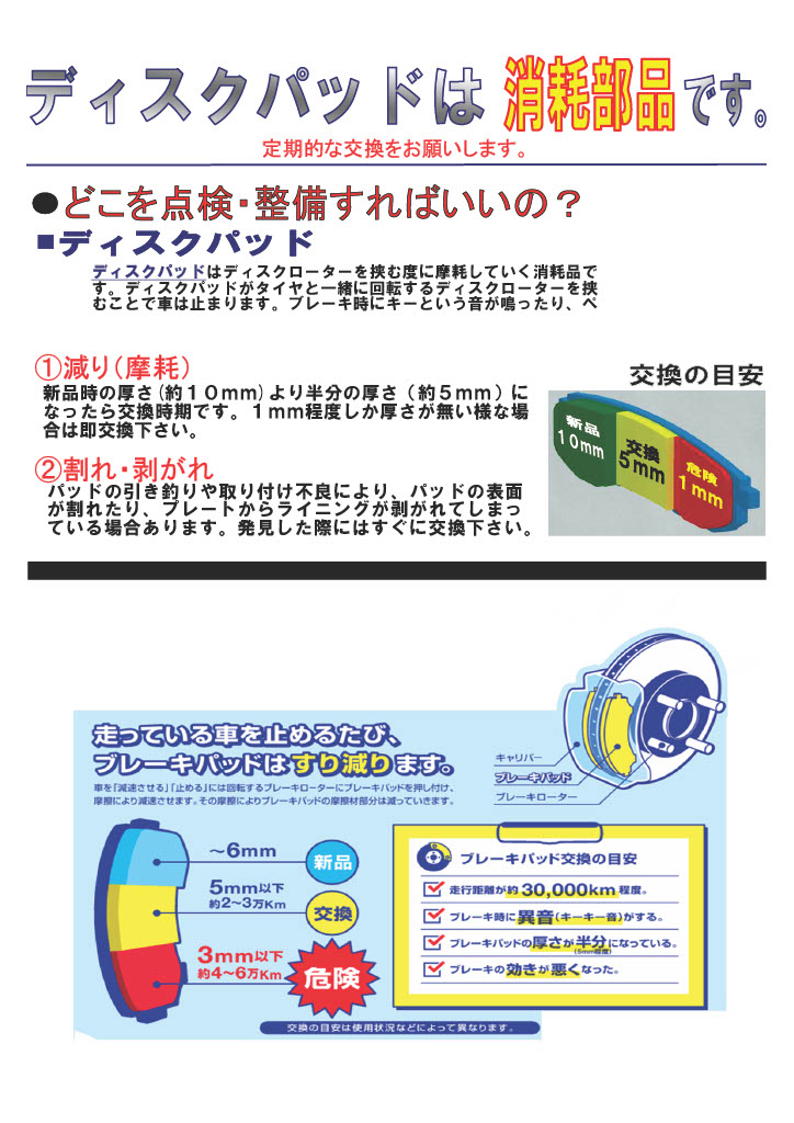 商品説明画像
