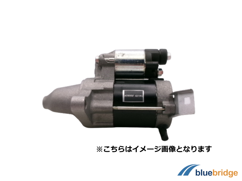 スズキ ワゴンR パレット アルト 日産 モコ マツダ AZワゴン スターター 31100-76G10 23300-4A0A1 1A10-18-400 228000-9510 228000-9511｜bluebridge-shop